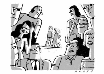 Etarismo, da invisibilidade à educação intergeracional