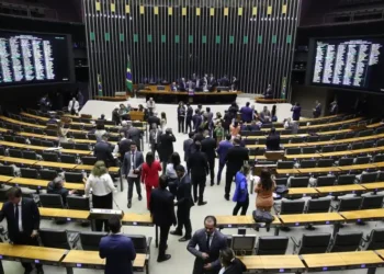 Câmara aprova urgência para PLs da limitação do Perse e da Previdência dos municípios