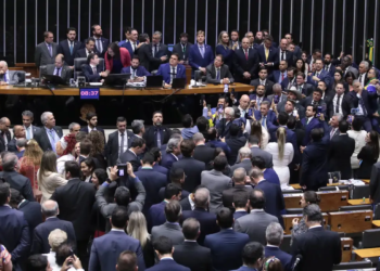 Câmara aprova urgência para projeto de anistia 