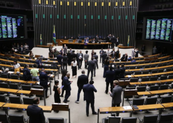 Crime de Gerontocídio: Câmara aprova aumento de penas para assassinato de idosos