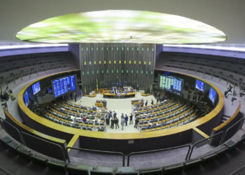 Câmara diz ao STF que não há irregularidades em indicações de emendas