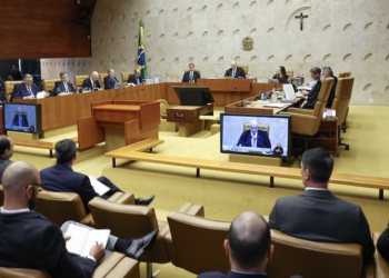 Espetáculo degradante no Supremo